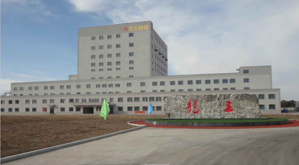 Best raw material  for Soy milk Coffee  / Instant soymilk powder C30 with 30% soy protein