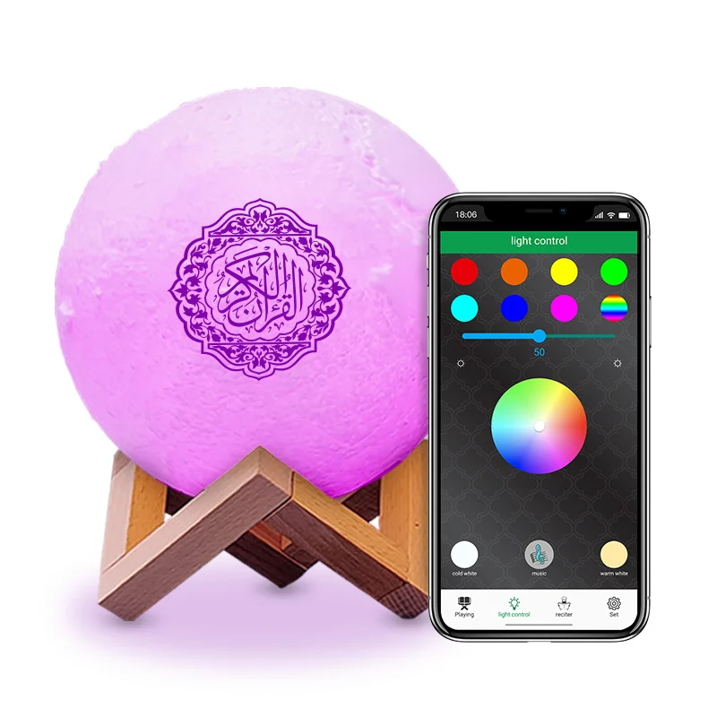 new product 2021 LED quran speaker koran player