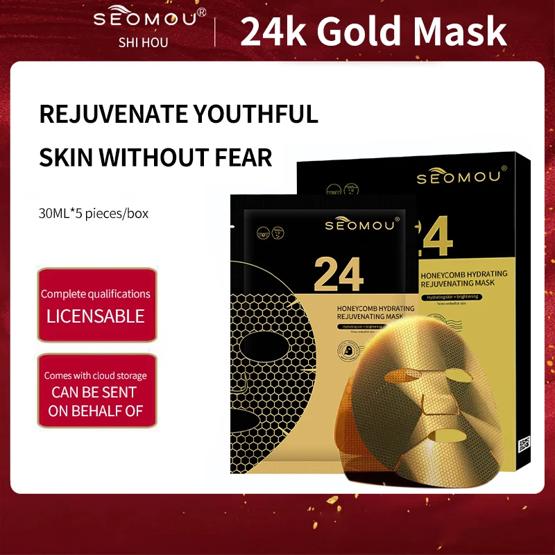 SEOMOU  South Korea mask Care Product Hydrating Natural Organic Skincare Beauty Korean Sheet Facial Mask