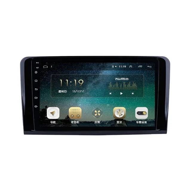 Android 10.0 multimedia system car video mp3 stereo 2 din GPS car player navigation For ML CLASS W164 ML350 ML430 ML450 ML500