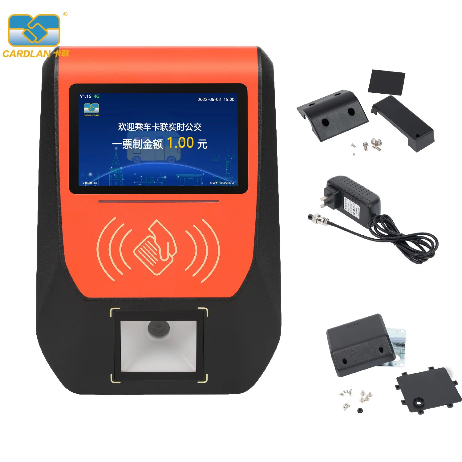 Hot Factory Contactless cashless RFID NFC IC Card Reader for Public transportation bus charging payment system