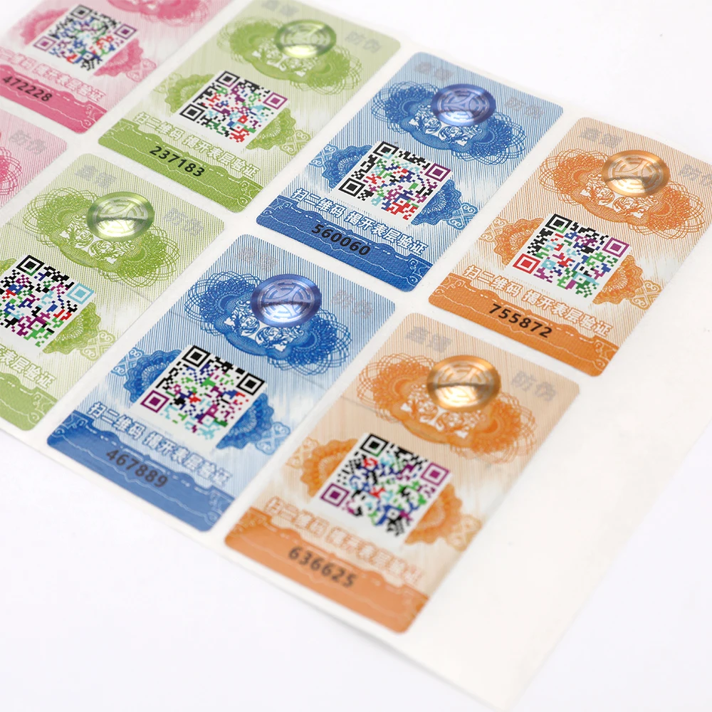 Наклейка-голограмма с серийным номером