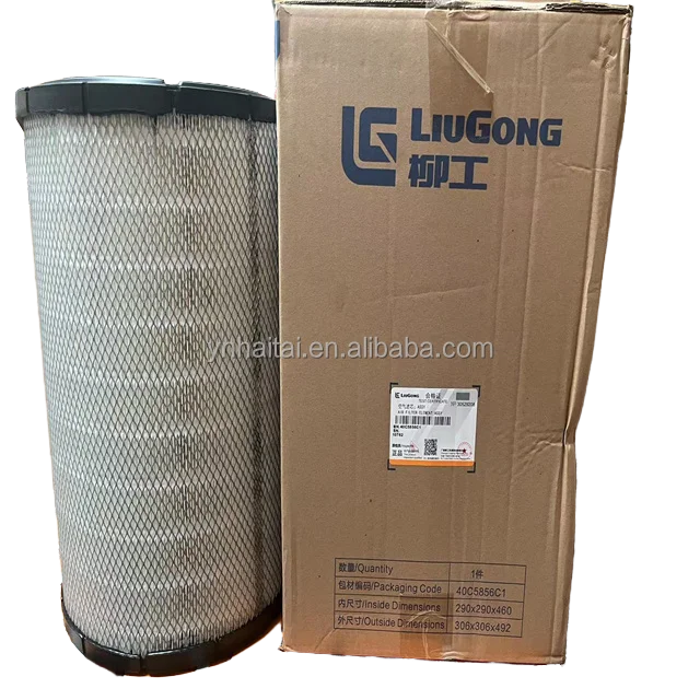 53C0053 LiuGong filter element 40C6996 filter 53C0574 filter element SP160254