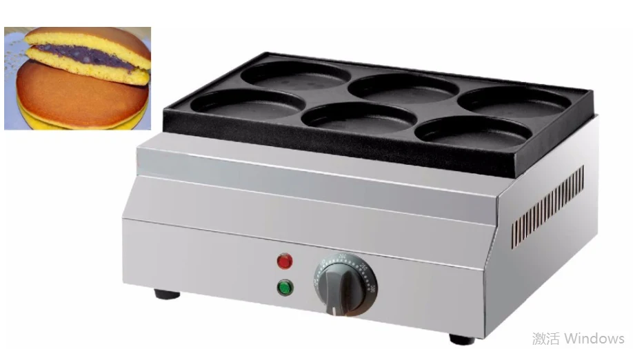 free shipping CE Approed 1 Set  New design high quality 6 holes electric burger making machine 110MM Size Pancake machine