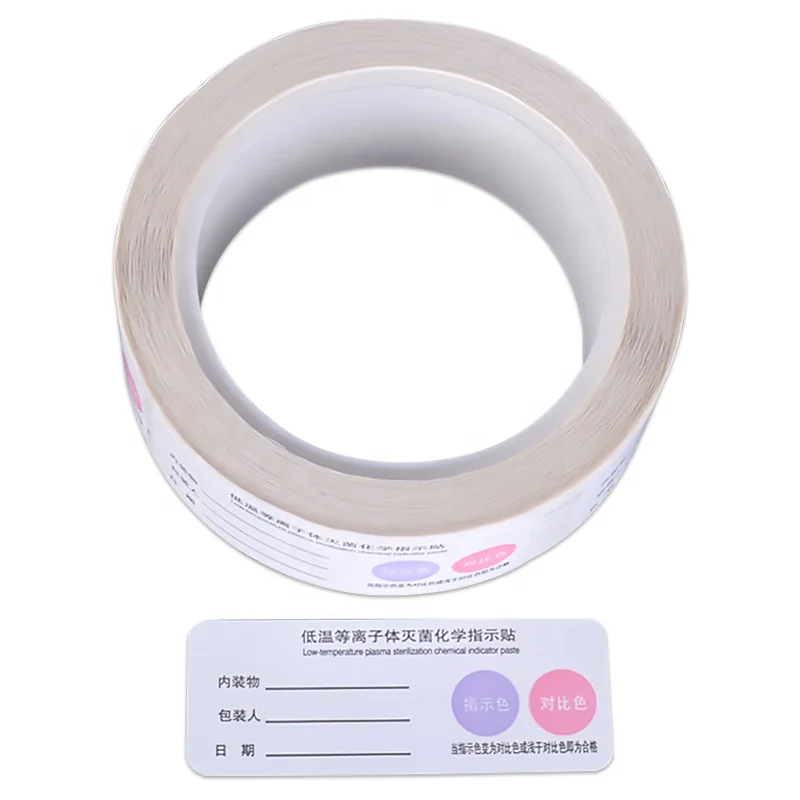 Low temperature Plasma Sterilization Chemical Indicator tape color blue turn red