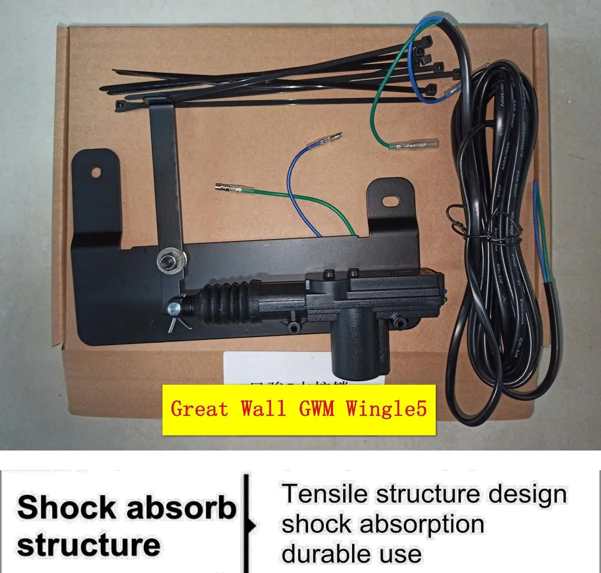 Factory Direct Auto Power Electric Tailgate Automatic Lift Tailgate Lock For Great Wall GWM Wingle5 Steed