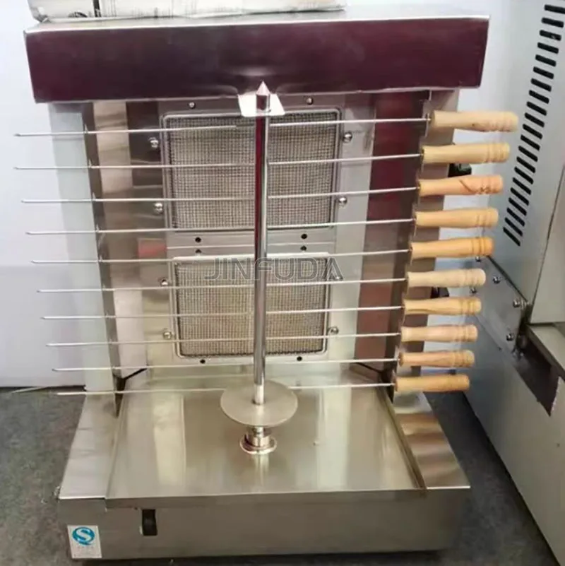 Good price commercial gas auto rotate small roaster mini doner kebab