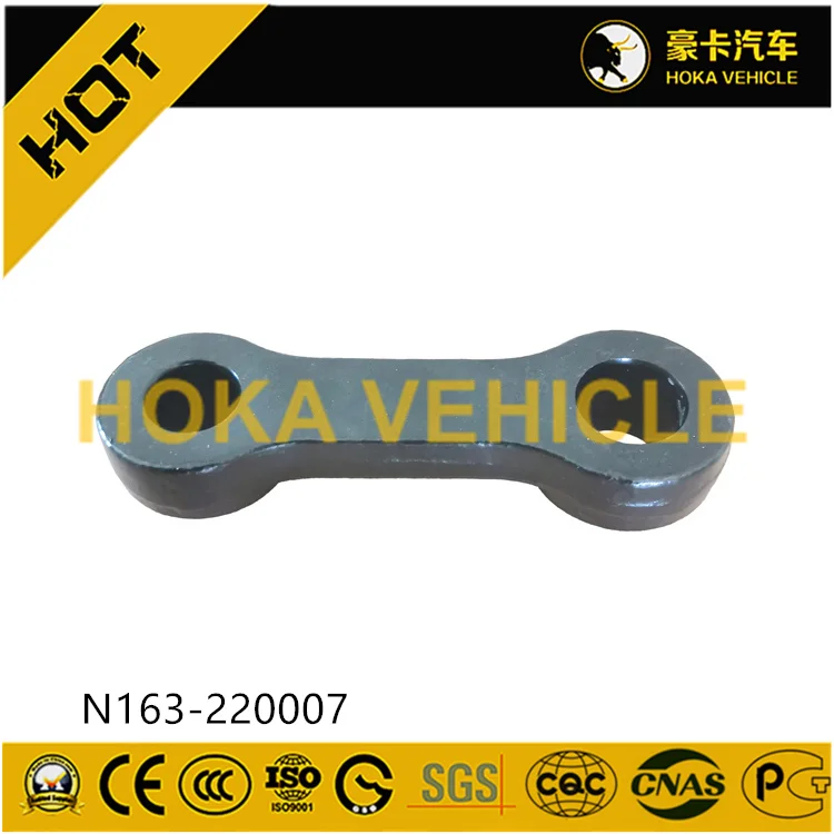 Original HANGCHA Spare Parts Connecting Rod N163-220007 for HANGCHA Forklift