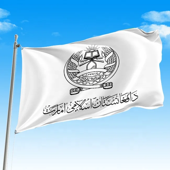 High Quality 3*5ft Polyester Fabric Thickened Waterproof Outdoor Hanging Embroidered Afghanistan Flag