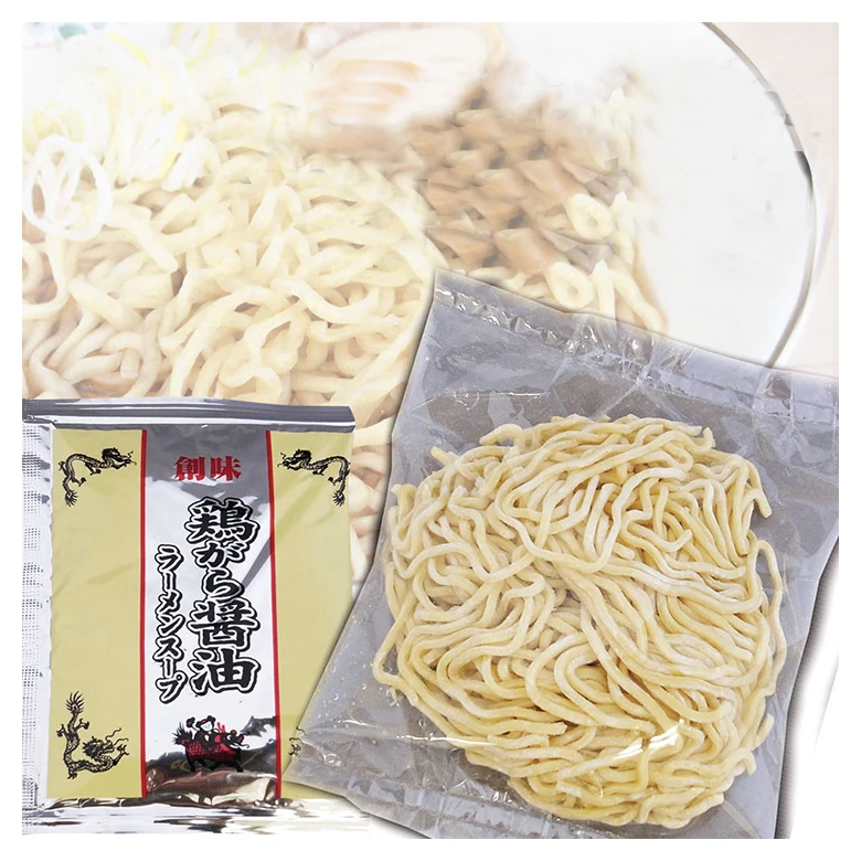 Japanese self cooking ramen make delicious noodles for hot sale