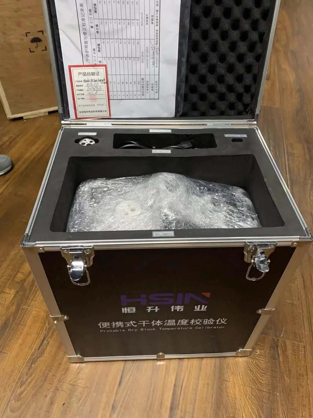 -25 to 150 C Portable dry type temperature calibrator for testing thermocouple thermistor or thermometer