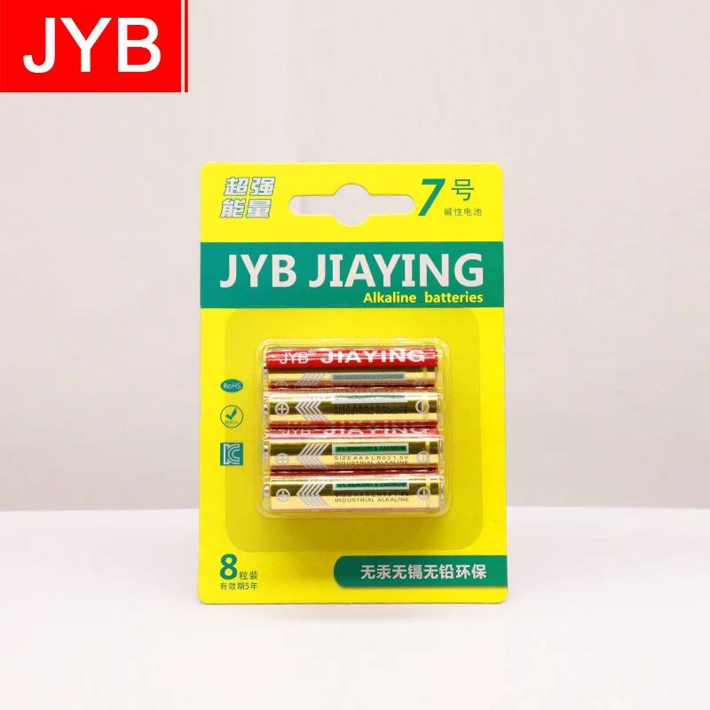 1.5V LR61 AAAA Battery primary alkaline batteries equal to MN2500 E96 LR8D425 for laser pen