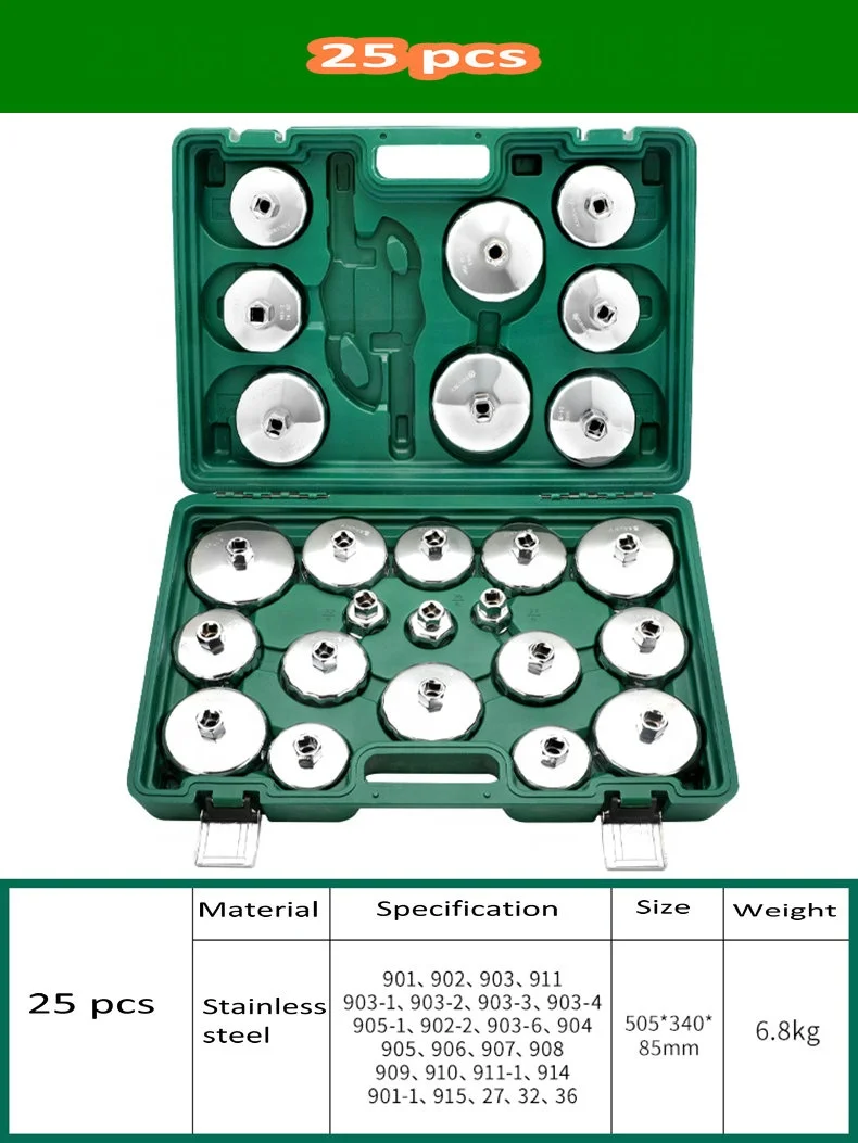 Wholesale Price 31 pcs Oil Filter Removal Tool Set