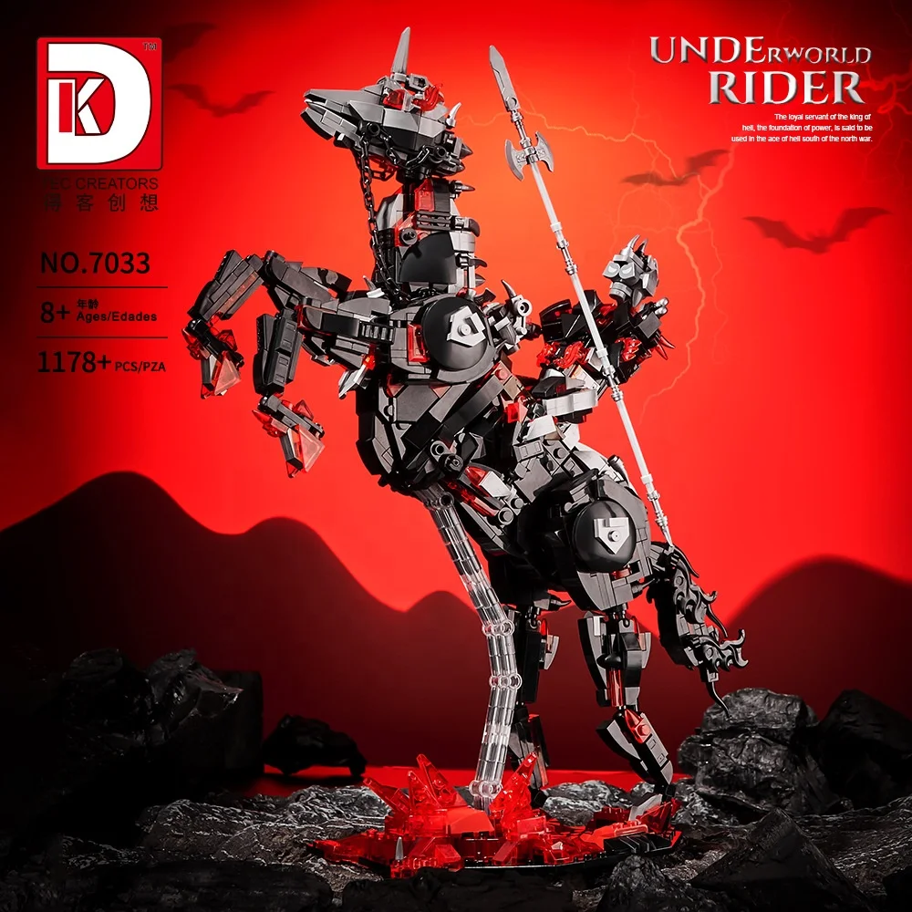Высококачественная собранная 3D модель MOC Lord Mini Brick Magic Of The Ringwraith Nazgul строительные блоки Фигурки игрушки для ребенка подарок