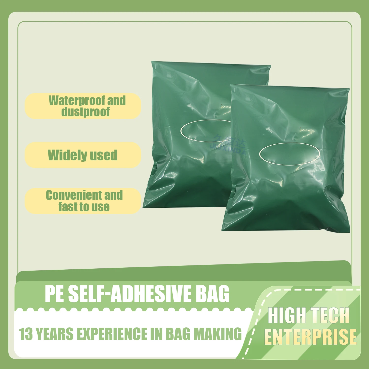 GRS eco friendly  recycled  plastic package custom  clothing packaging clothes bags mailing shock-proof