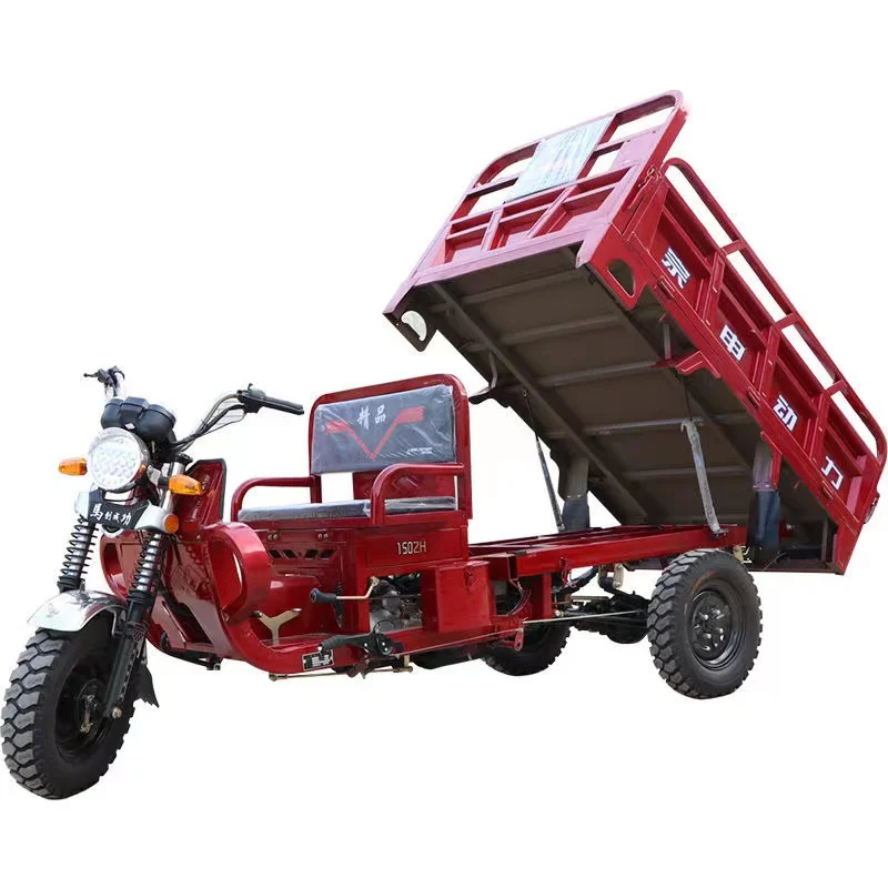 150cc Moped Motorized Tricycle 200cc 3 Wheels Cargo Tricycle Motorcycle With Cheap Price