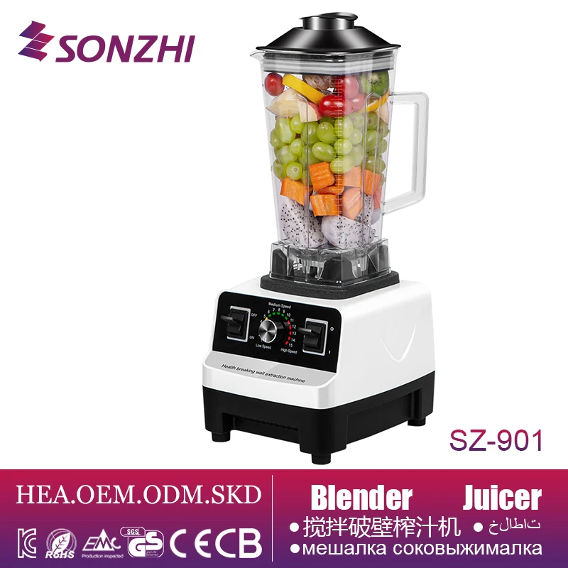 Silver Crest Blender 4500W 2L Large Capacity Commercial With Mixer Grinder Heavy Duty Machine Portable Ice Smoothie Blenders