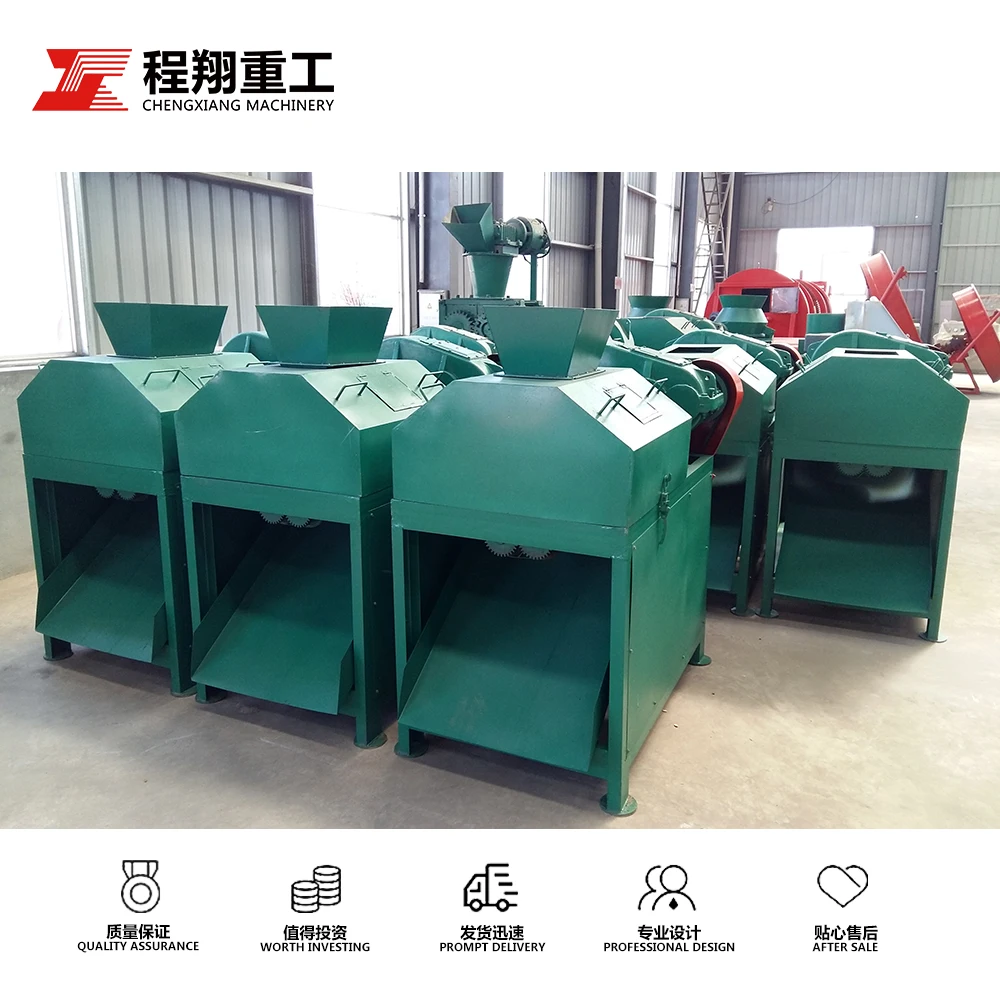 Hot selling double roller press granulation machine zeolite pellet making processing machine with competitive price