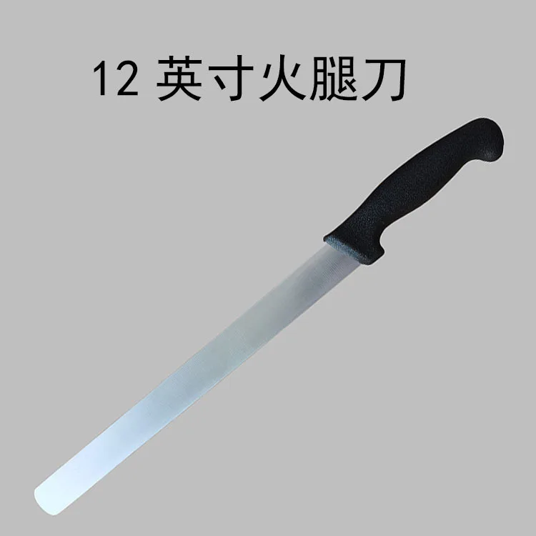 8 10 12 Inch Stainless Steel Ham Watermelon Fruit and Honey Knife with PP Handle for Kitchen Use