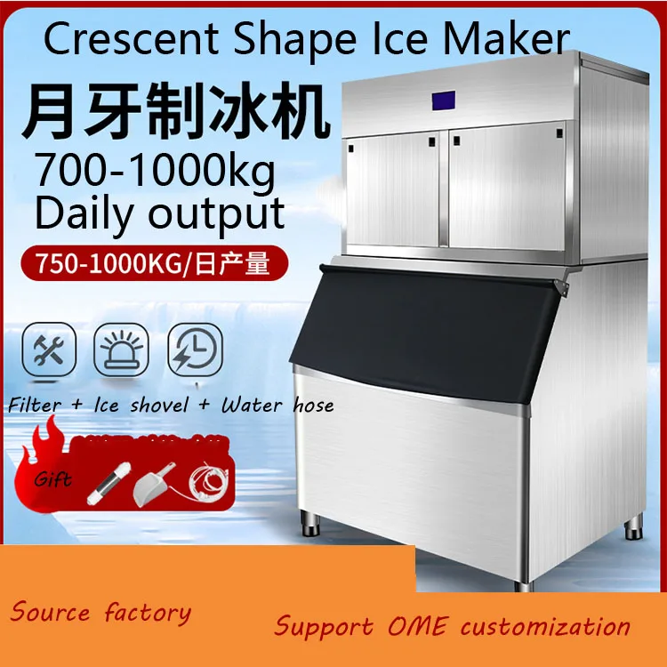 High Output 1 Ton Ice Cube Maker /Big Cube Ice Machine