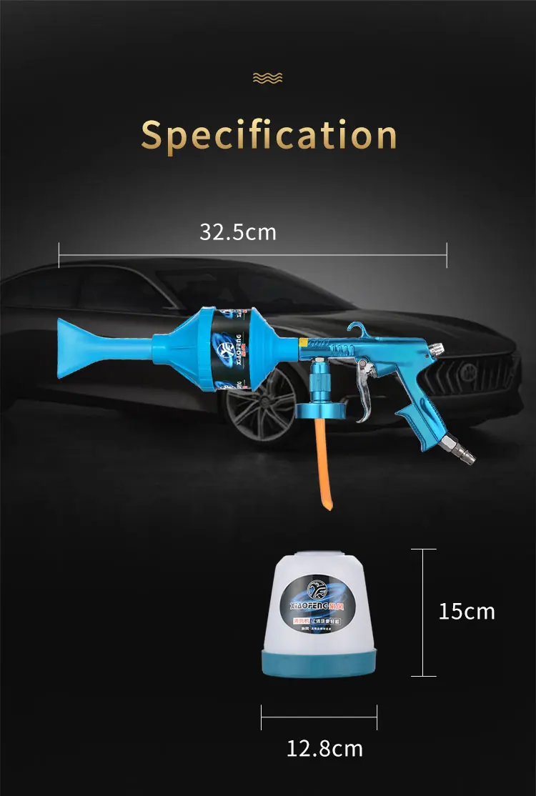 Auto shop car interior cleaning gun air pressure vehicle washer