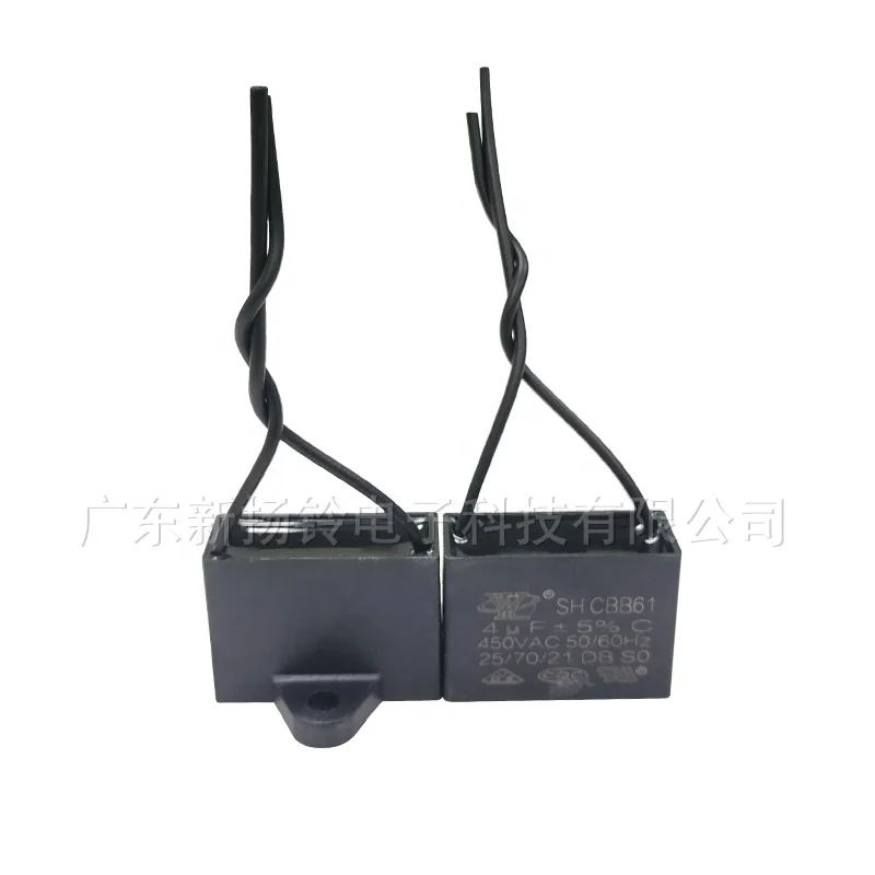 Hot Sale CBB61 4UF 38X16X27 Double Black Outer Leakage 100MM Household Appliance Capacitor