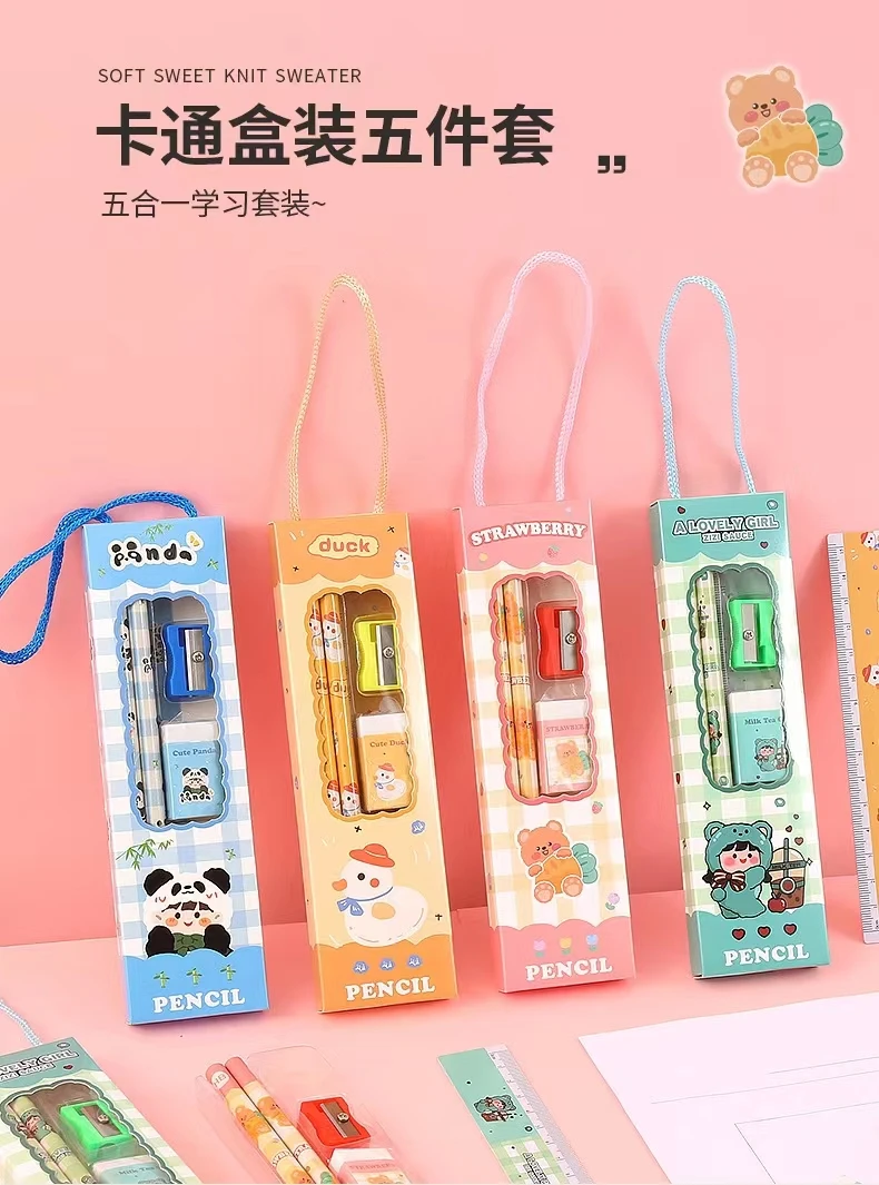 Hot Selling lovey stationery Pencil Set  Box For School And Office With Eraser And Sharpener Custom Logo Gift for kids