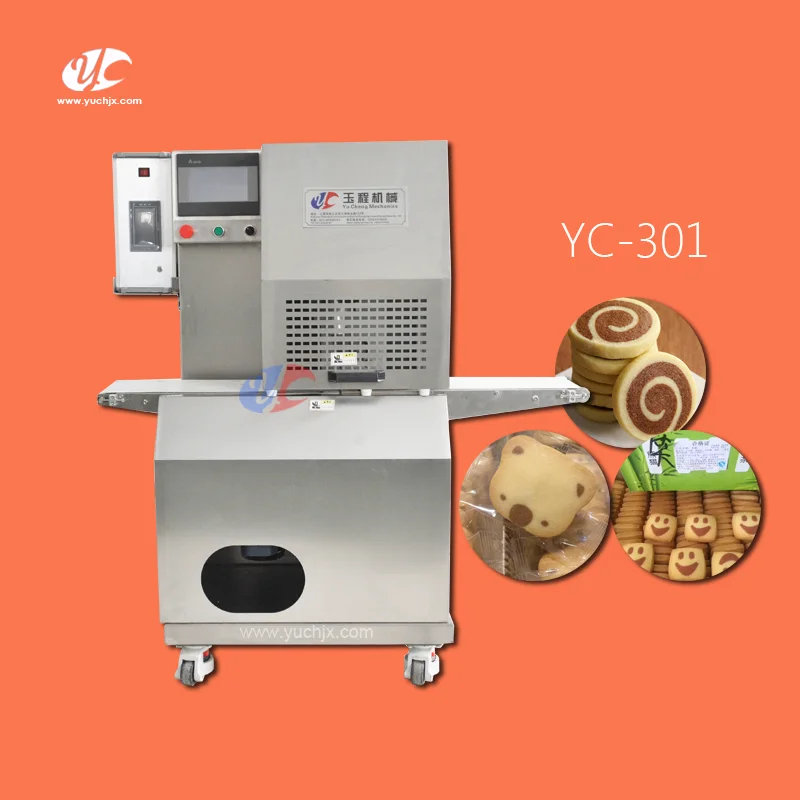 Многофункциональный Ультразвуковой резак для изготовления печенья в форме панды