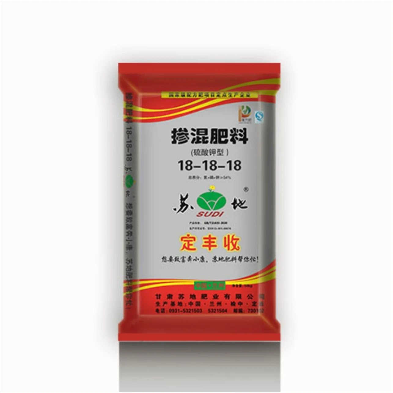 NPK(18-18-18)Bulk blending fertilizer Production Line Npk Mixed Fertilizer Pkaistani Soil Fertilizer Mixed For Kitchen Gardenin