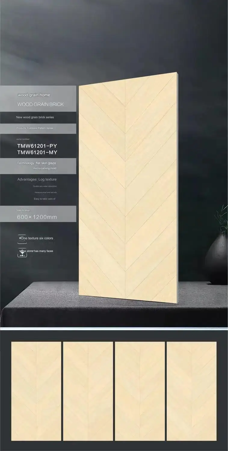 Wood Grain Brick Wall Porcelain Foshan Source Factory Antique Glazed Tiles 600*1200mm Floor Tiles Living Room Direct 60*120cm