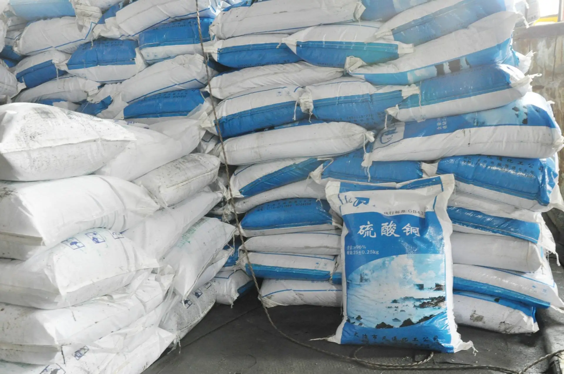 copper sulphate/Cupric sulfate/diamond copper sulphate