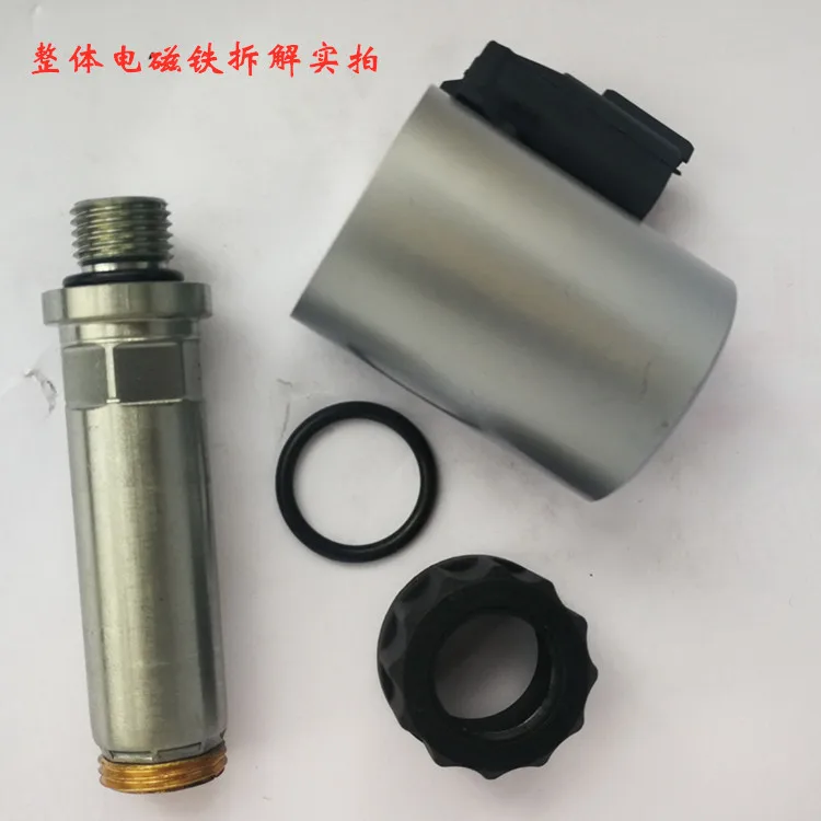 Катушка Schwing R902602668-2557 R902603771 R901003053 MSM 926857