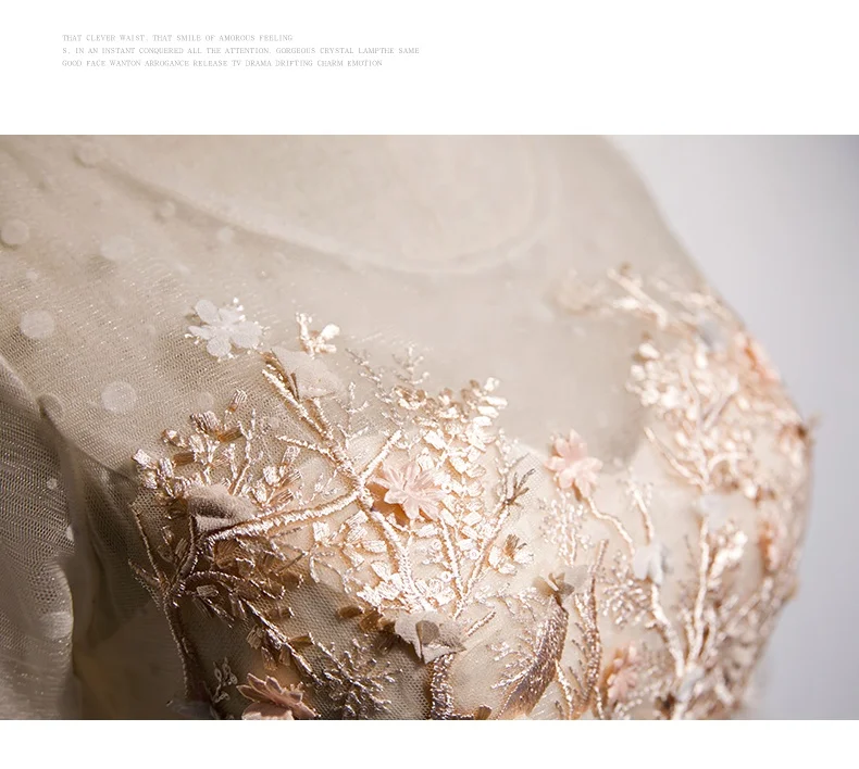 Кружевное платье-макси цвета слоновой кости с длинными рукавами и круглым вырезом