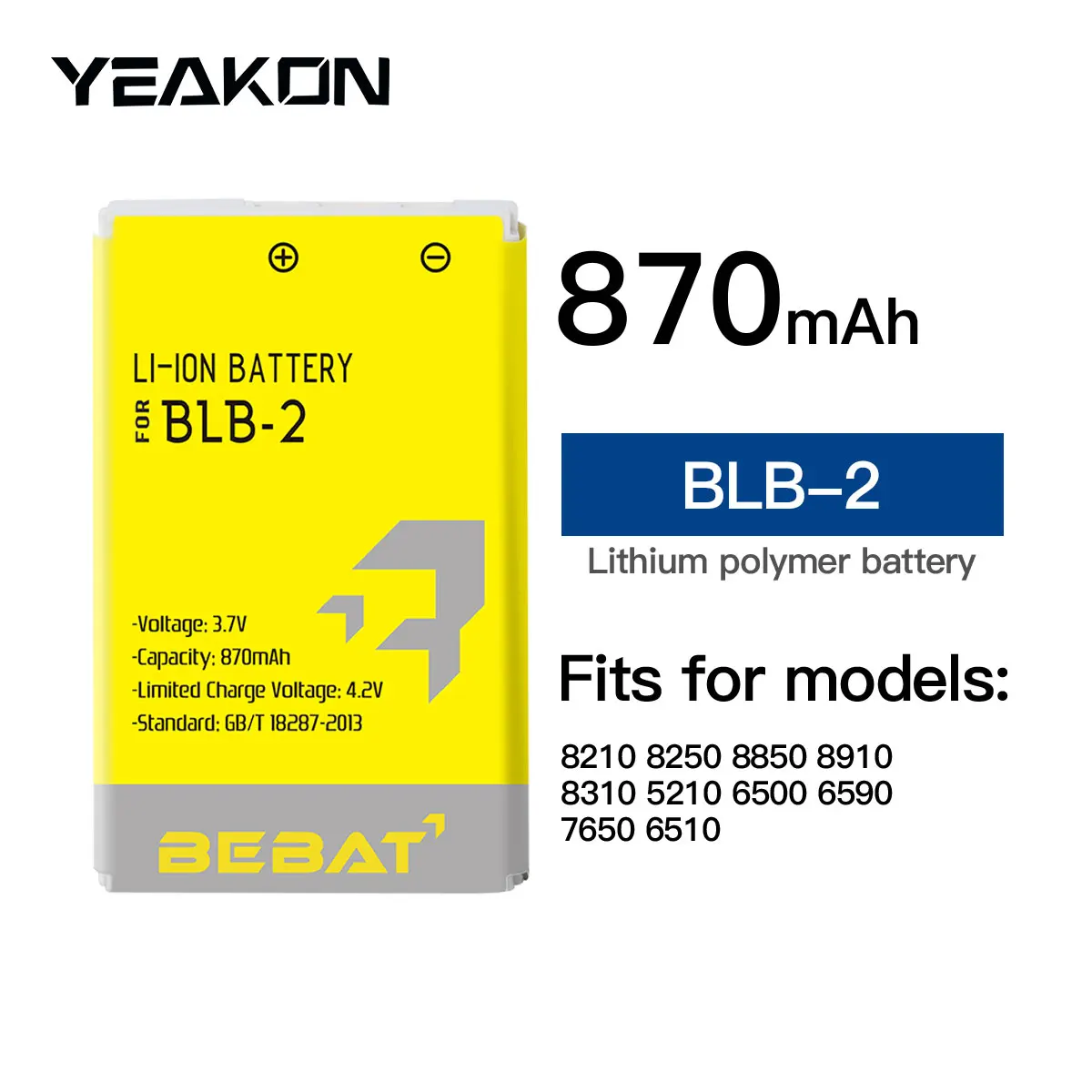 3.7V Wholesale High Quality mobile phone battery BLB-2 for Nokia 8210 8250 8850 8910 8310 870mAh battery