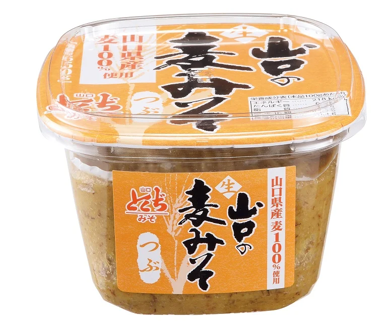 Japan import soybeans suace miso food condiment kitchen seasoning set