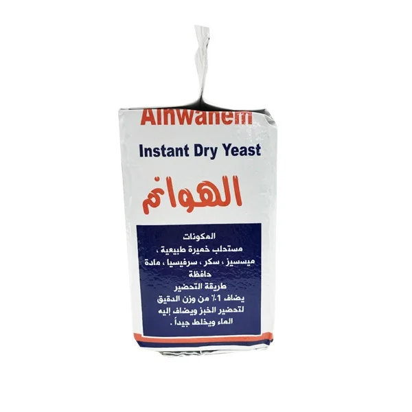 Instant Dry Yeast High Sugar, Instant Dry Yeast Thailand