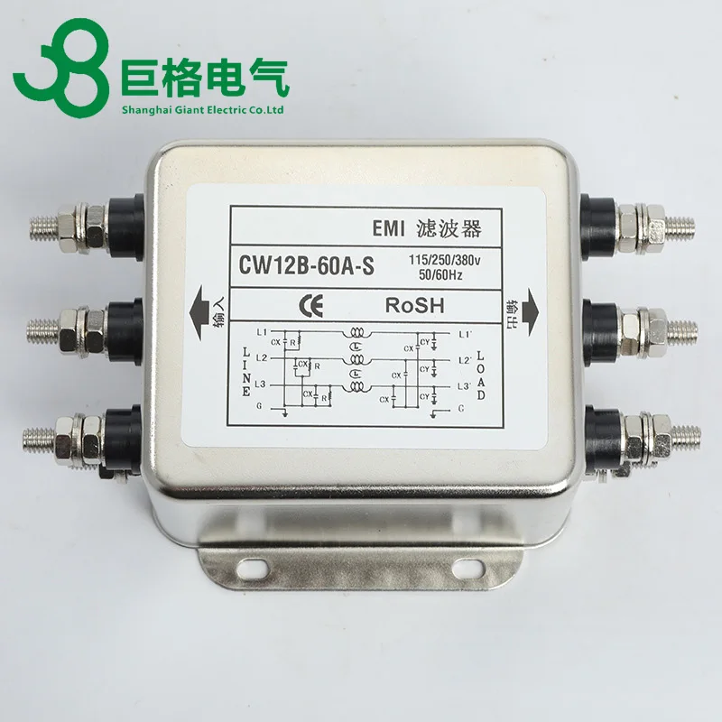 Фильтр EMI Power фильтр шума Emi для электронного оборудования трехфазный