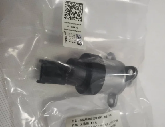 0928400617 PC200-8 fuel pump Pressure Pump SCV /Suction Solenoid Valve 0928400617 17505-08041 4903523 pump solenoid valve