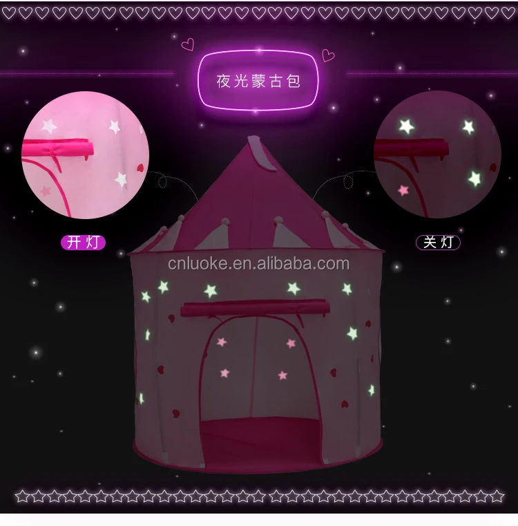 
Prince Princess Easy Folding Up Child Indoor Pop Up Castle Tipi Play Tent House Teepee Kids Tent 