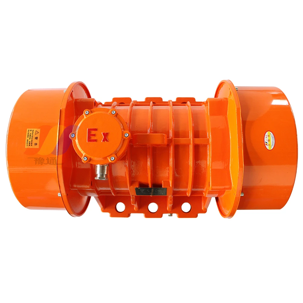 Промышленный Вибрационный Мотор Yutong серии YBZ, пыленепроницаемый взрывозащищенный вибромотор переменного тока