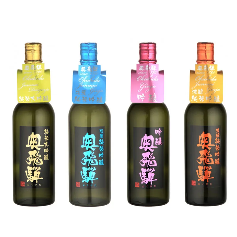 Umami and rich taste mild elegant refreshing alcohol drink for sale