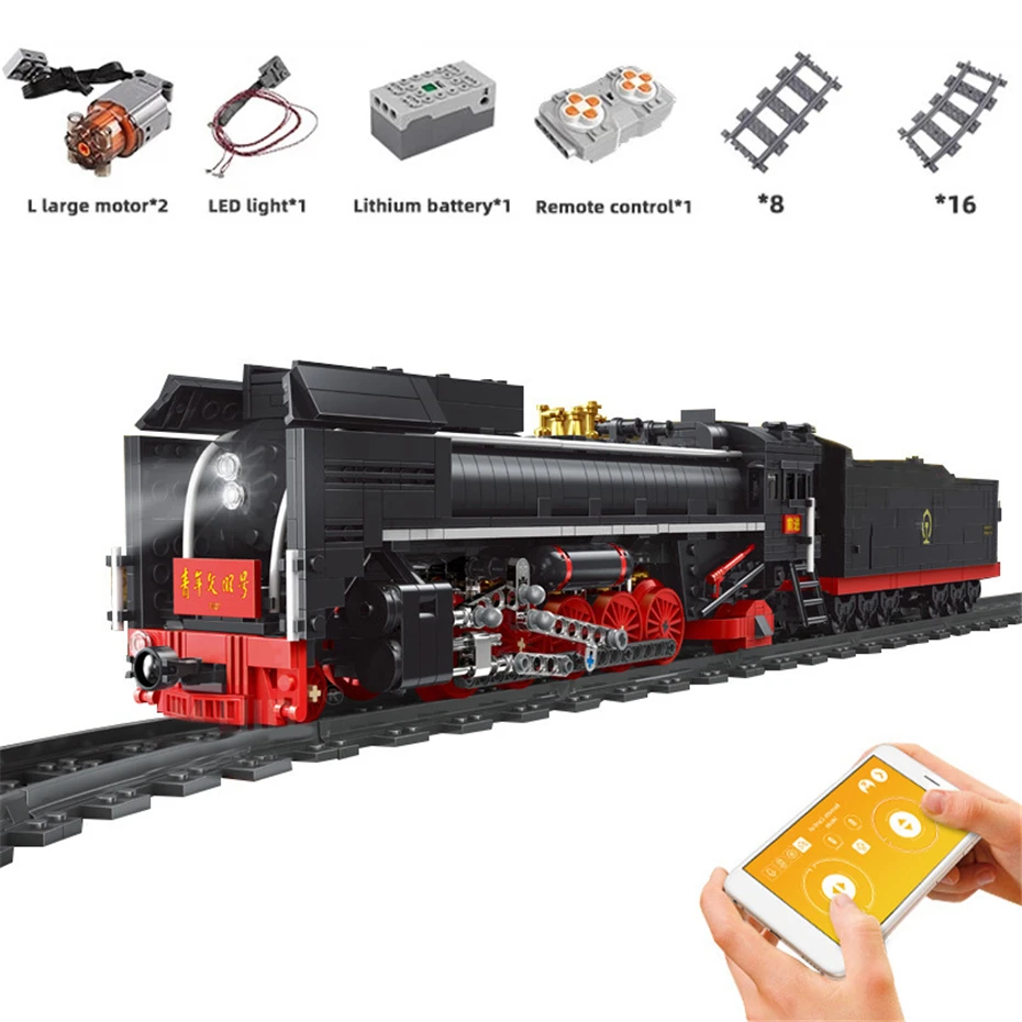 Mould King 12003 Train Track Big Building Blocks Bricks Digital Block Toy Remote Control Bricks Railway Toys for Children