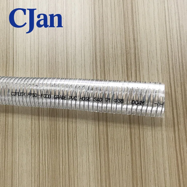 
FOOD GRADE PVC SUCTION HOSE 