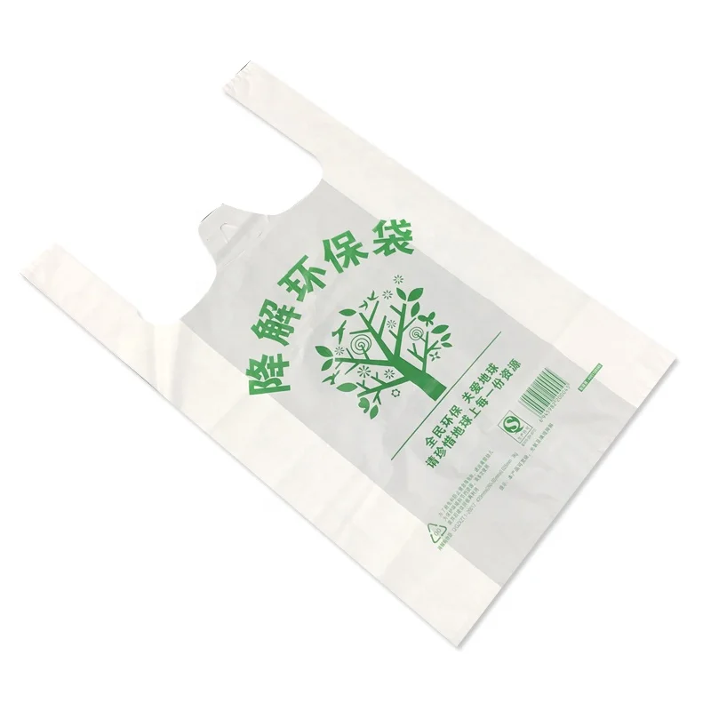China Manufacturer Biodegradable PE + EPI Plastic Green Bags With Cheap Price With Customized logo