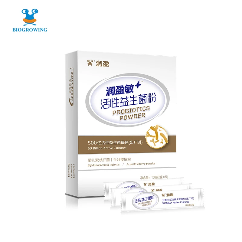 Медицинское обслуживание, не вызывает аллергию, Live пробиотики для предотвращения изделие, не вызывает аллергии