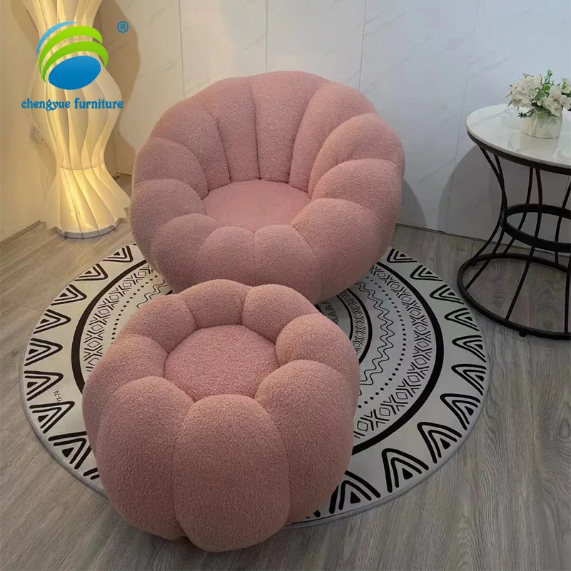 Beautiful Customizable Colors Bean Bag Sofa Leisure Lazy Sofa Fashionable Pumpkin-shaped Living Room Soft Chair