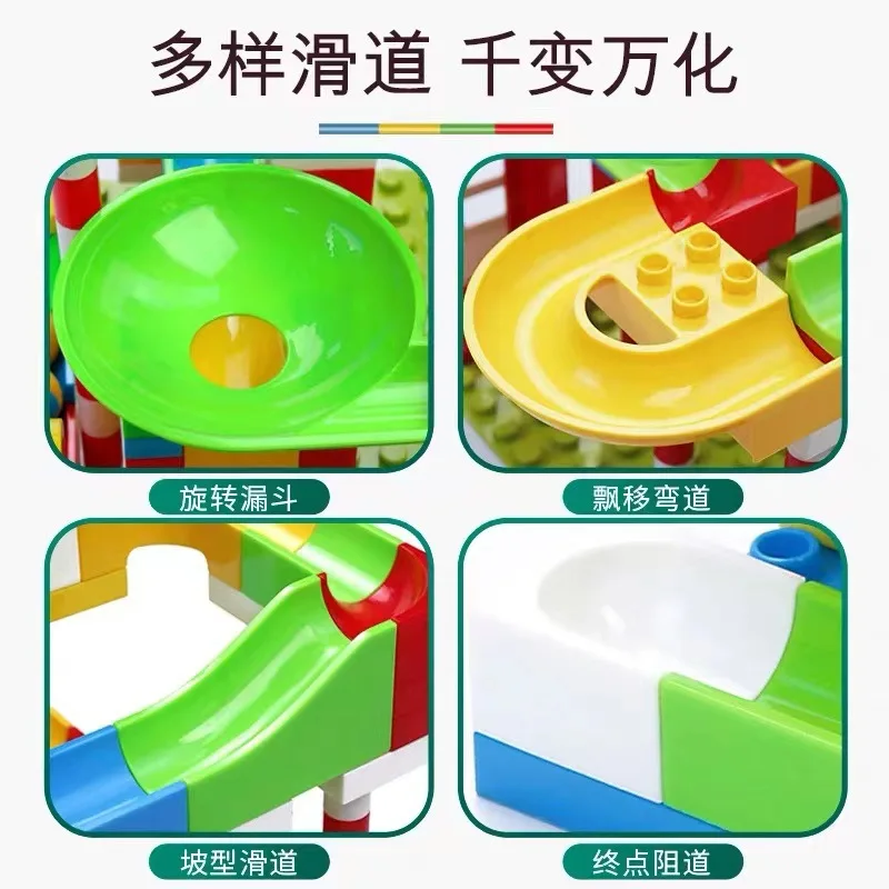 Kids Educataional Classic Big Blocks STEM Toy Bricks Set Funnel Slide Maze Balls Assembling Building Block Marble Run Race Track