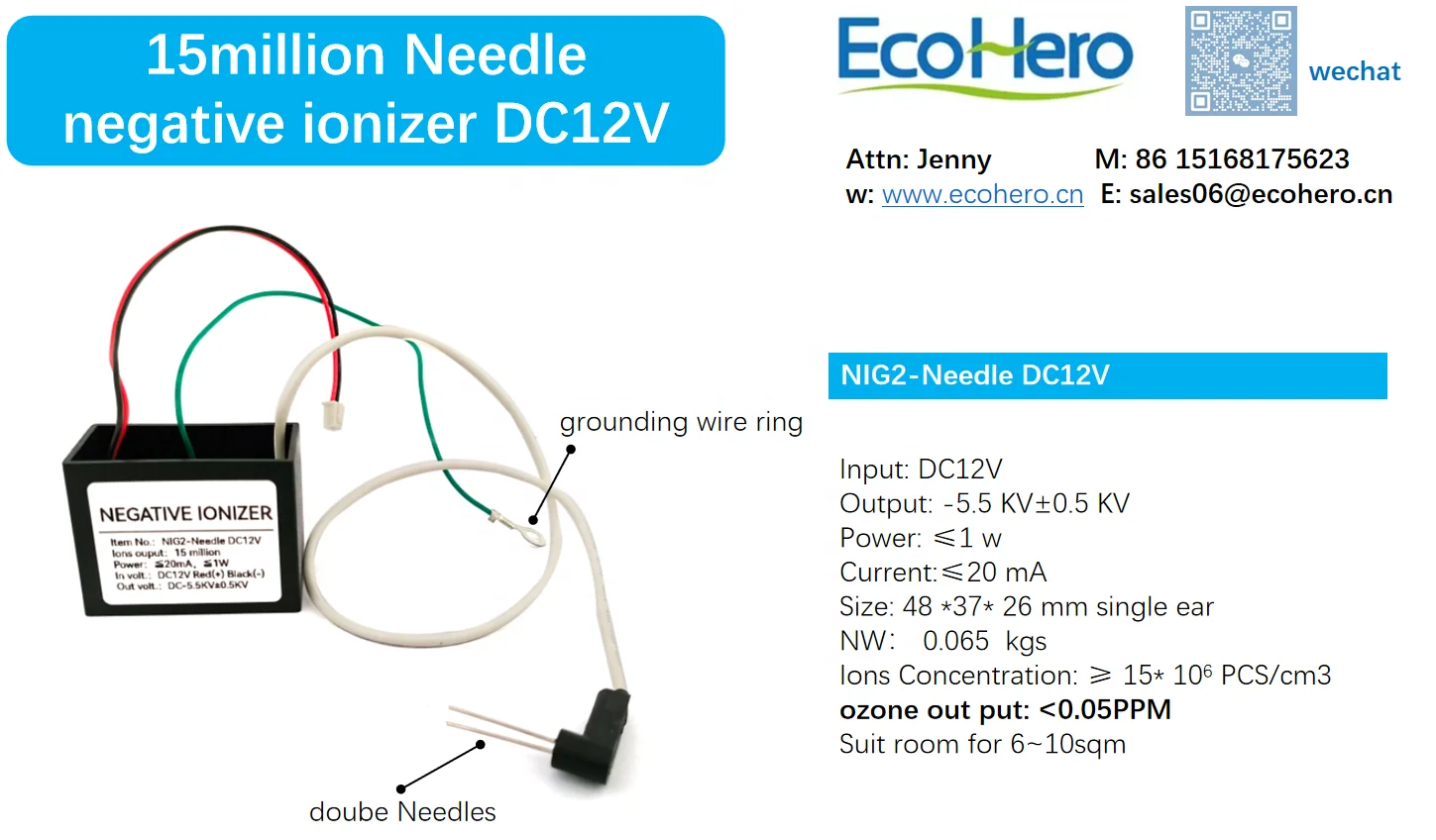 DC12V Negative Ionizer Generator Remove Smoke Dust Needlepoint negative plasma Ion Anion Generator for Air Purifier parts