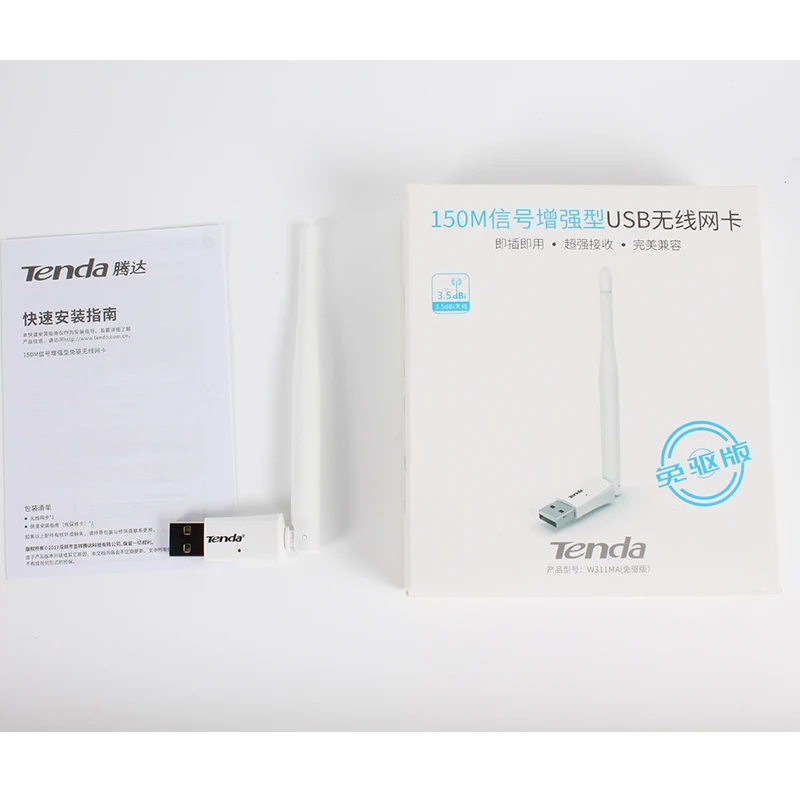  Tenda W311MA 150 Мбит/с беспроводной N150 Высокая мощность USB адаптер беспроводная сетевая карта Wi-Fi приемник карты функция