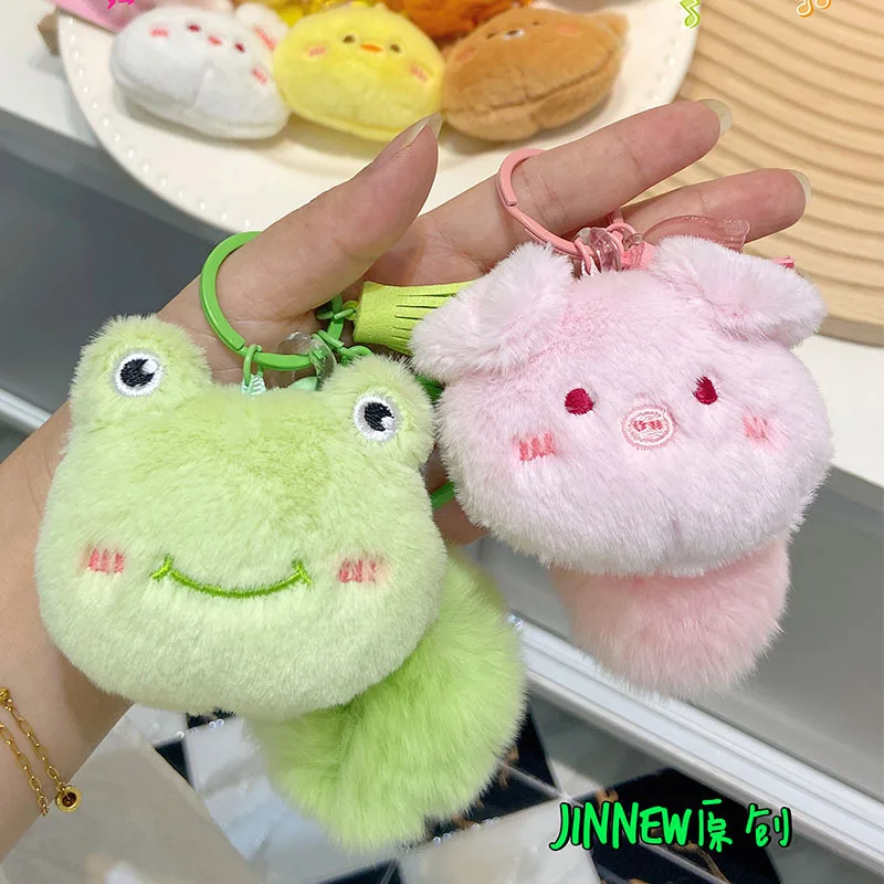 Wholesale Original Design Animals Plush Keychain Stuffed Built-In Button Interesting Bear Chick Frog Rabbit Pig Panda Key Chains